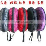 Peanut Zipper Case Bag For KEN Touring Helm Sunglasses Sports Motorcycle Bike Cycling Eyewear Hard Box thumbnail-3