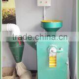 New Type Rice Milling thumbnail-1