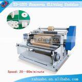 HB-1600 Type Cutting Machine Slitting Big Roll to Small Roll