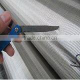 Hengshui Guangxing Screens Co., Ltd. company overview - view 2 thumbnail