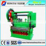 China Factory! JQ Series Expanded Sheet Metal Machine