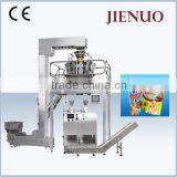 High quality pouch vegetable seed packing machine