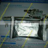 Pharmaceutical Packaging Machine(FFA) thumbnail-1