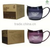 550 ML(19 Ounce) Double wall plastic mug for corporate gift
