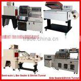 Fully Automatic Heat Shrink Tube Cutting Machine thumbnail-3