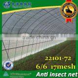 (100% Virgin HDPE ) 6/6 17mesh , Leaf Minder Net , Anti Blattlaus Net