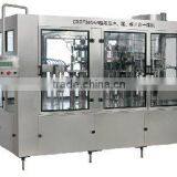 DXGF Series Constant Pressure Filling Washing and Capping 3-in-1 Unit (Carbonated Drink)