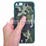 Perfect Design Camouflage Case For Mobile Iphone 7 thumbnail-5