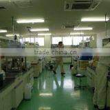 Chemicoat Co.,ltd. company overview - view 3 thumbnail