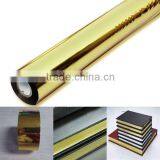 Aluminum Foil /pure Golden Hot Stamping Foil thumbnail-1