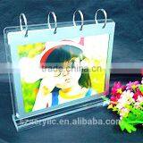 2016 Arabi Acrylic Calendar 2015 Acrylic Offset Printing Islarlic thumbnail-2