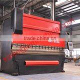 QC11K-8x2500 CNC Hydraulic Shear thumbnail-6