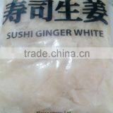 Sushi Ginger-Pickled Ginger (Grade B ) thumbnail-2