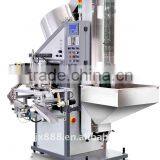 TAR-02 Shenzhen Automatic Plastic Tube Hot Stamping Machine (top Printing) thumbnail-1