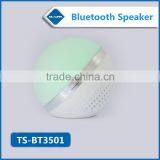 Factory supply, 7 colors led light global speaker bluetooth, wireless bluetooth speaker with led light