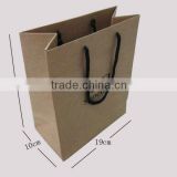 2015 Wholesale Custom Design Natural Brown Kraft Paper Bag
