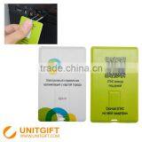 2016 Best Mobile Phone Cleaner Sticker Wholesale thumbnail-2