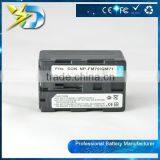 Camcorder Battery NP-QM71 NP-FM70 for CCD-TRV116