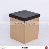 Cheap Small Stool Can Match Coffee Table