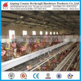 Anping factory hot sale cheap chicken coops