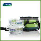 New Heat Resistent Airtight Glass Takeaway Food Container Set thumbnail-1