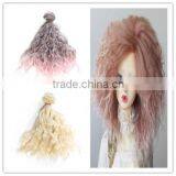 Natural Afro Kinky Curly Synthetic Hair Extension thumbnail-1