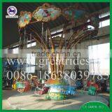 Funfair Rides Amusement Park Equipment Flying Chair for Sale thumbnail-4