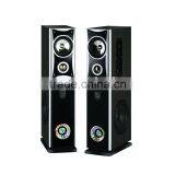 Home Theater Speaker 2.0