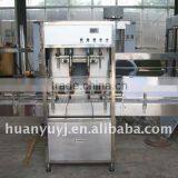 Soybean Oil Filling Machine ZLDG-2 thumbnail-1