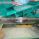 Mobile Buckwheat Paddy Wheat Grain Seed Cleaning Plant thumbnail-4