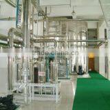 Soybean Made Soy Protein Isolate Machines 90% thumbnail-1