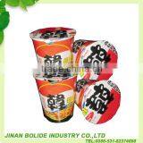 Cup Instant Noodles Provide OEM thumbnail-2