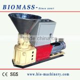 small poultry feed mill/poultry feed pellet mill