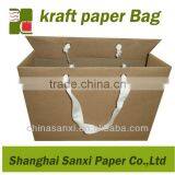 Adhesive&Eco-friendly Kraft Express Paper Bag