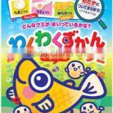 Kabaya Fruit Gummy Mix thumbnail-5