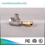 Super Precision Injector Dust Removal Air Water Atomizer Nozzles thumbnail-2