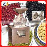 105.commercial Industrial Coffee Grinder Machine thumbnail-2