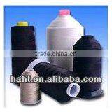 MSC Haitian Polyester Fiber Polyester Fishing Nets thumbnail-1