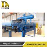 Self Cooling Electromagnetic Iron Separator With High Quality thumbnail-2