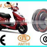 3000w Hub Motor, 1500W 48V Wheel Hub Motor, High Power DC Brushless 5000 Watt Hub Motor, 50cc Engine for Motorcycle , AMTHI thumbnail-1