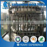 3 In 1Triblock Glass Bottle Beer Bottling Line/Machine thumbnail-1