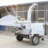 Low Price High Efficiency Diesel Engine Wood Chipper thumbnail-2