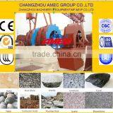 AMEC Sand Washing Mchine / Snad Washing Equipment / Sand Washer Equipment thumbnail-1