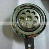 Motorcycle Horn thumbnail-1