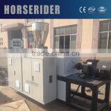High Quality PVC Plastic Extruder thumbnail-1