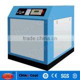 Portable Screw Air Compressor for Air Cool thumbnail-6