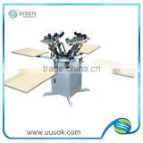 Cheap 4 Color 4 Station T-shirt Screen Printing Machine thumbnail-1