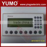 Kinco 4.3"STN Single Color HMI Text MD224L 192 X 64 20 Keys Programming Cable Software Text Panel HMI thumbnail-1