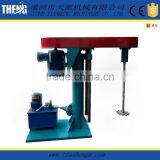 Chemical Paint Oil Varnish Paint Disperse Machine thumbnail-2