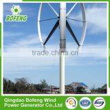 Made In China Long Life Maglevitation 3kw Mini Vertical Axis Wind Turbine thumbnail-3
